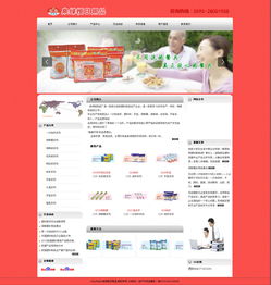 廈門易爾通網(wǎng)絡(luò)科技 深耕閩南市場，打造全方位營銷服務(wù)體系