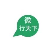 廈門微行天下網(wǎng)絡(luò)科技 助力中小企業(yè)構(gòu)筑數(shù)字化未來